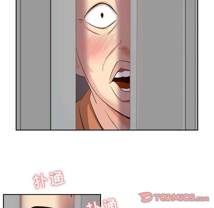 第64张