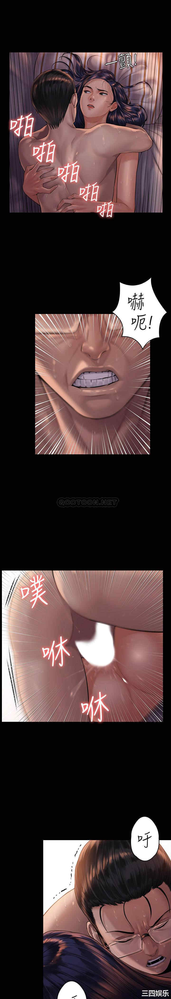 第22张