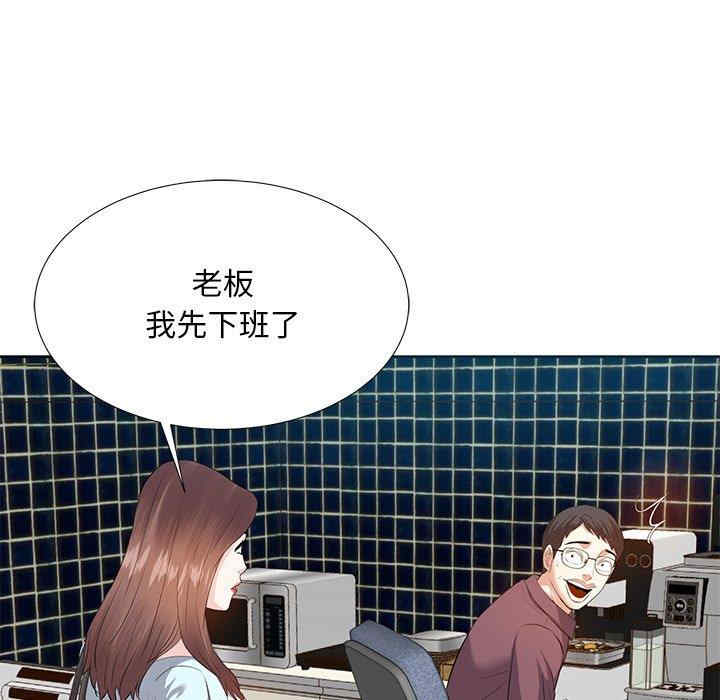 第101张