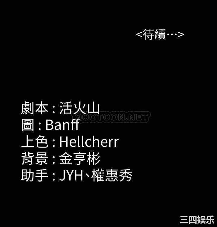 第35张
