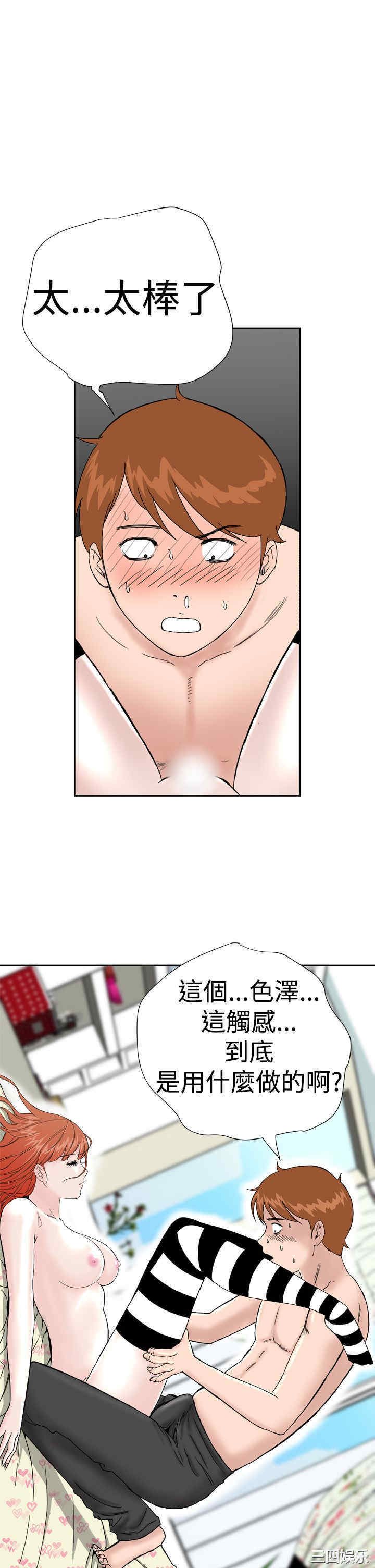 第9张