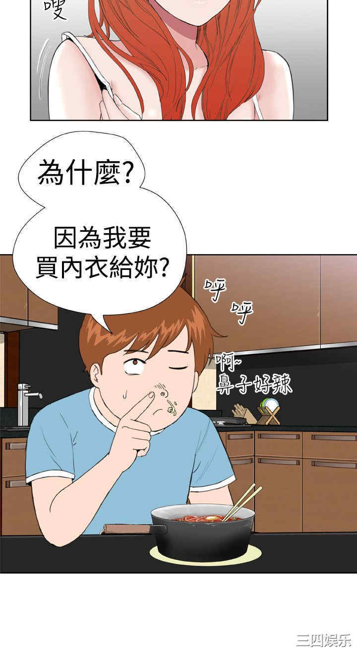第16张