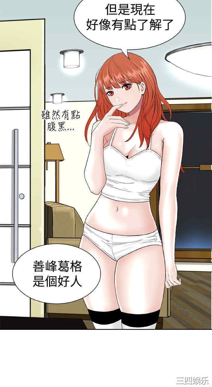 第18张