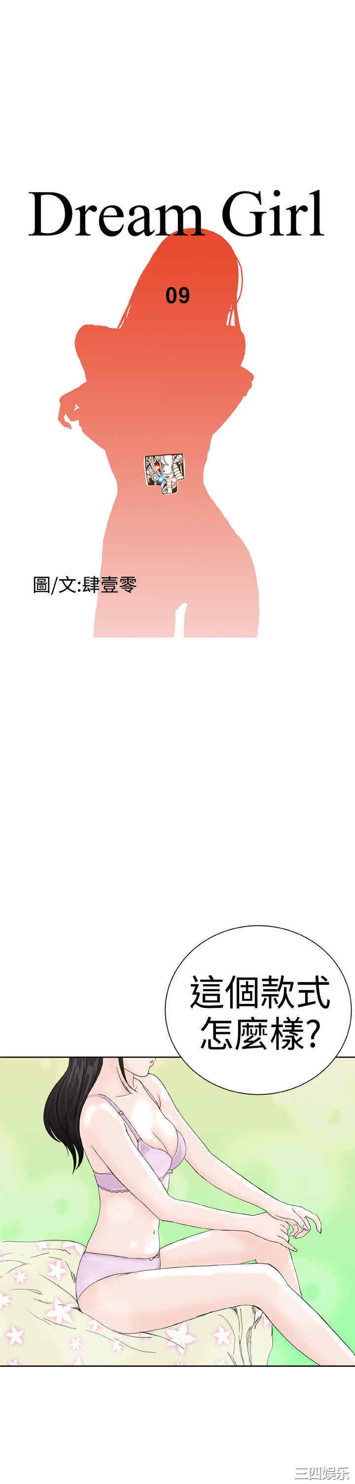 第5张