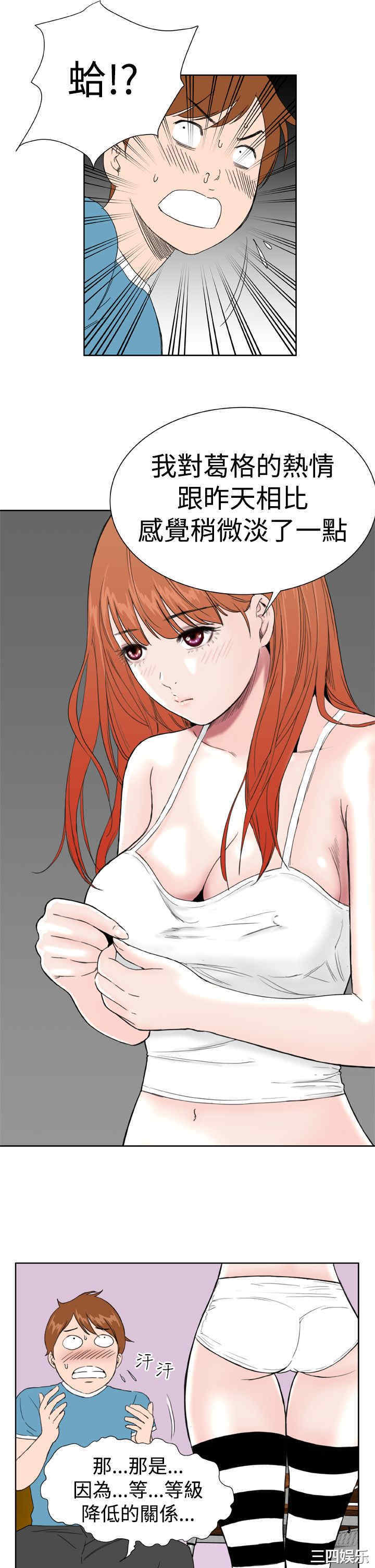 第9张