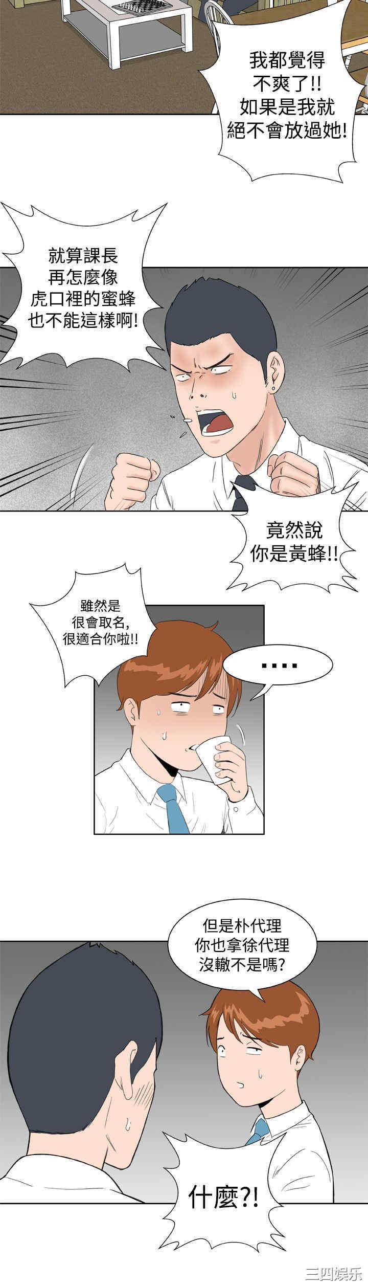 第15张