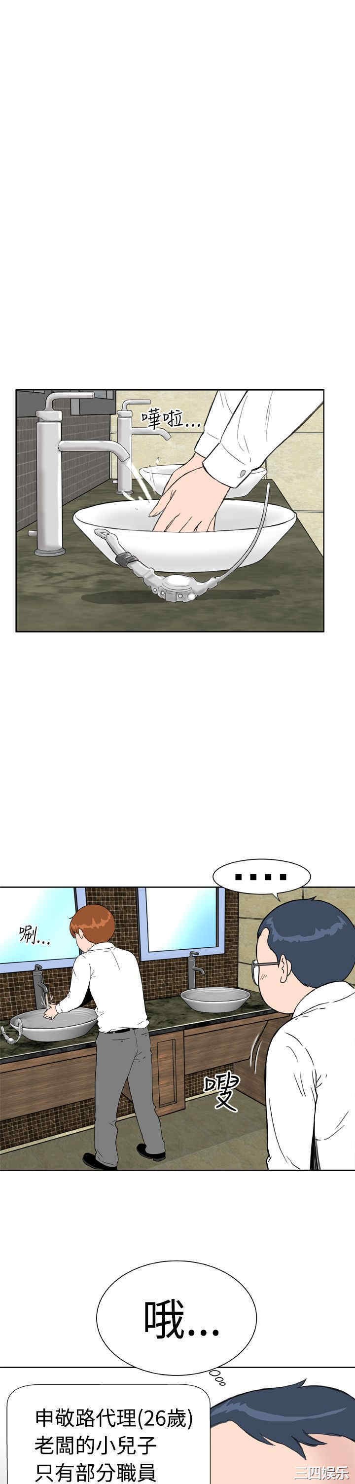 第1张