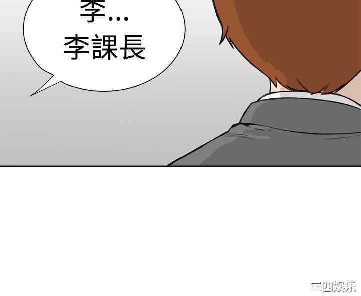 第4张