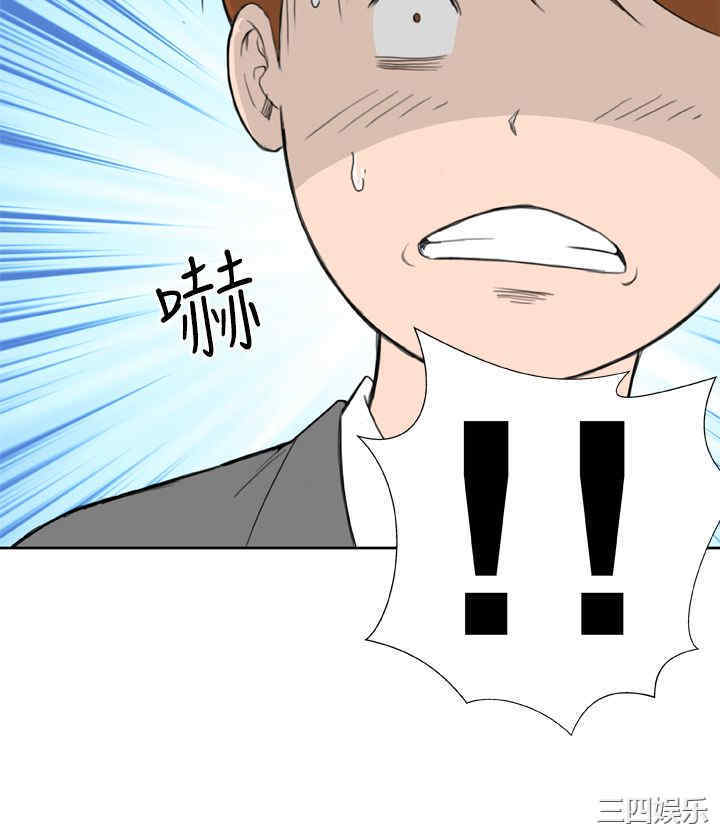 第6张