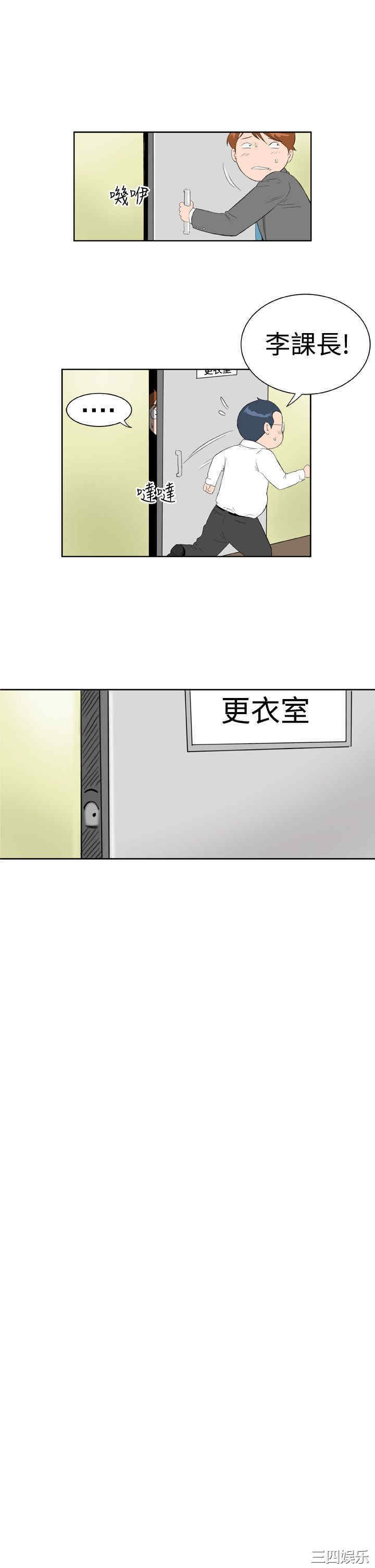 第9张