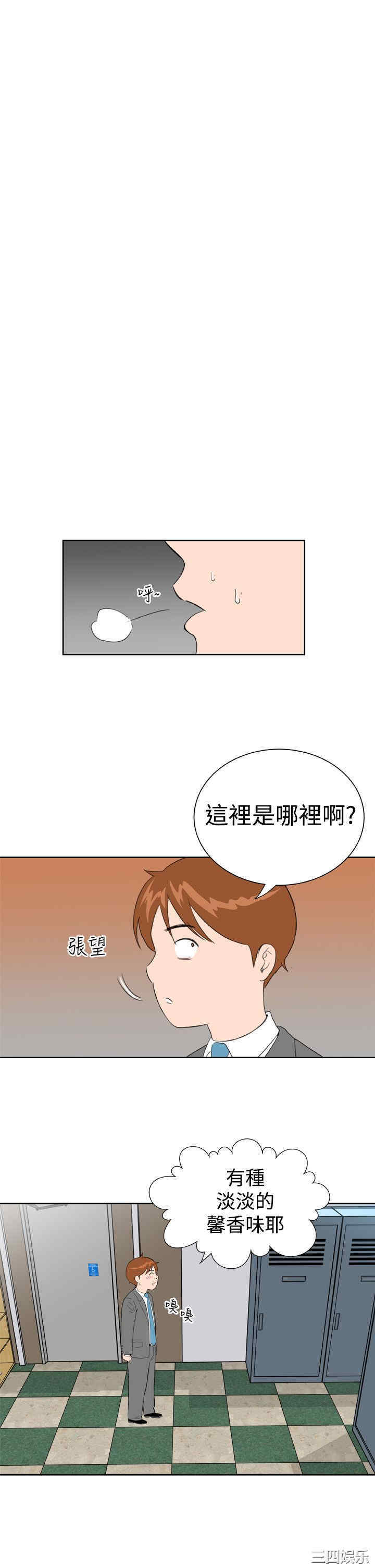第11张