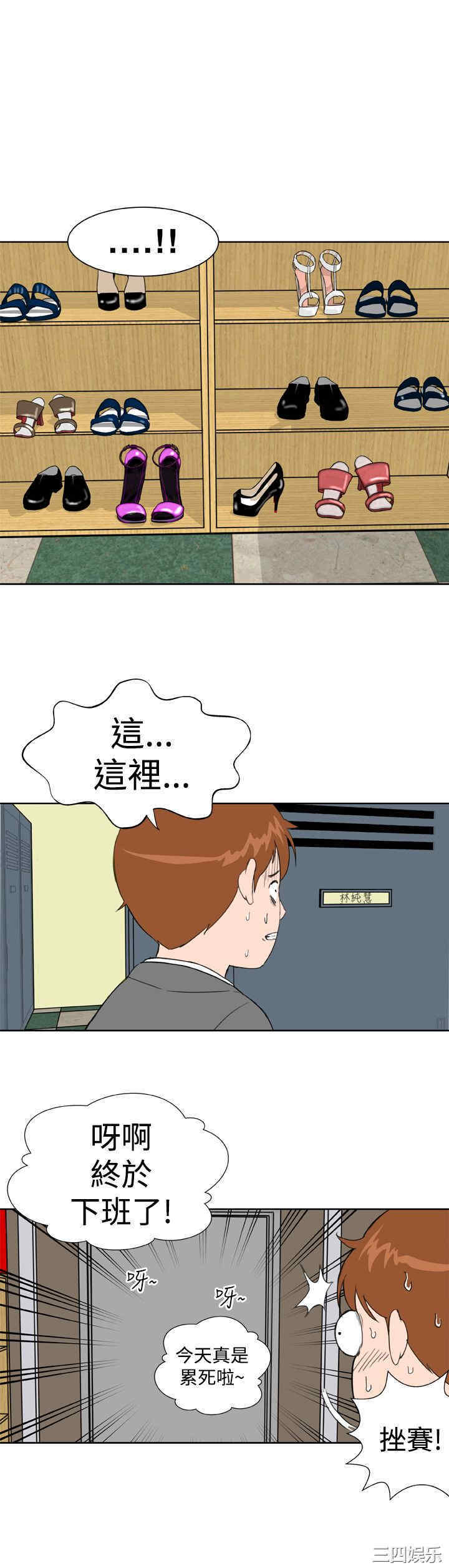 第12张