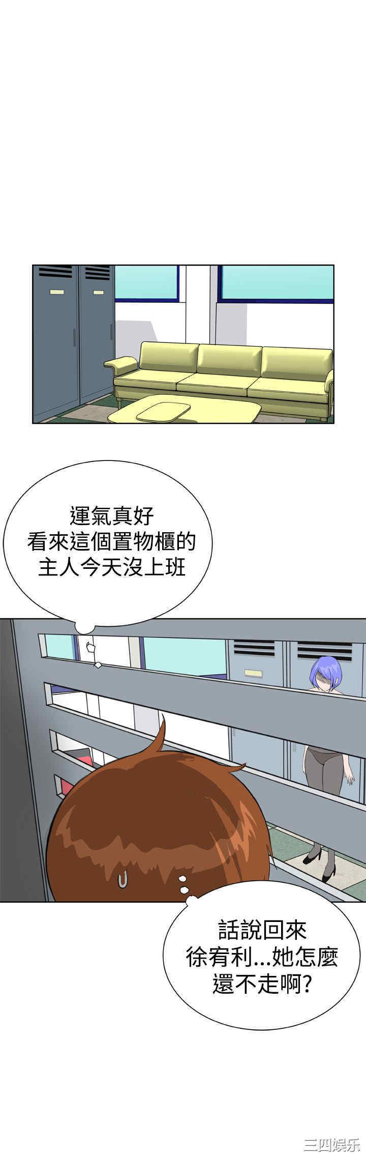 第20张