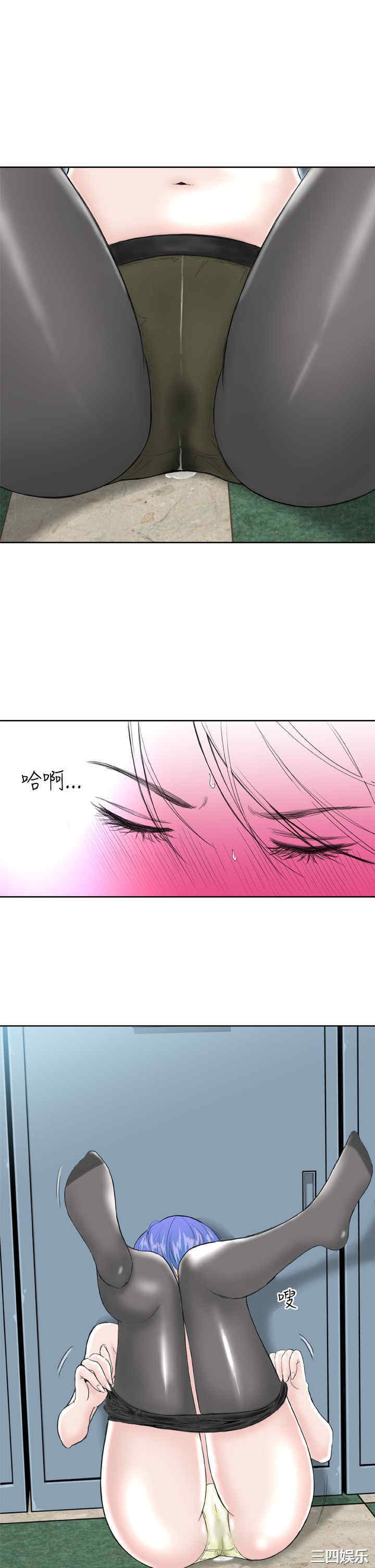 第24张