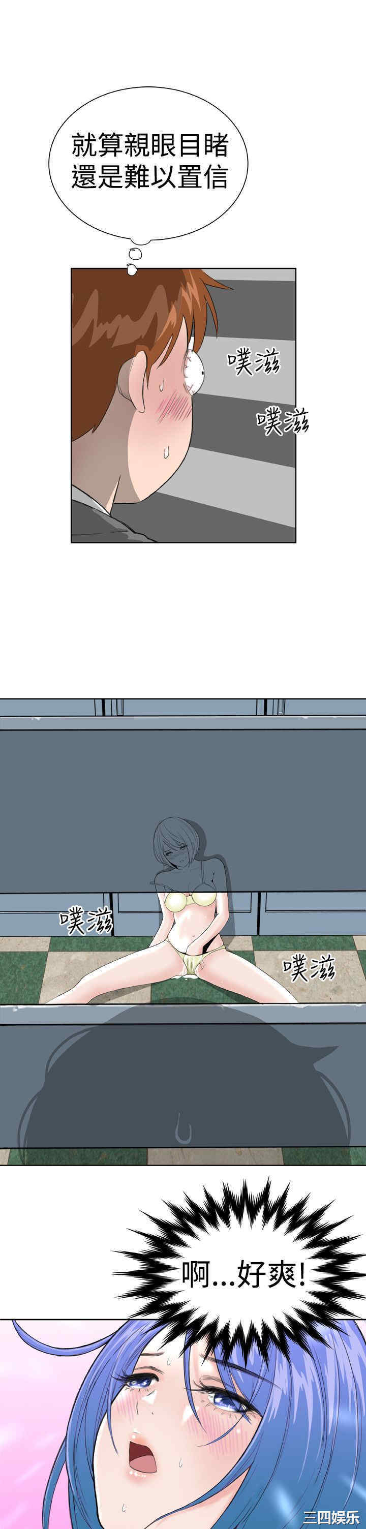 第31张