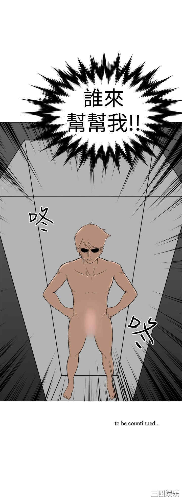 第35张
