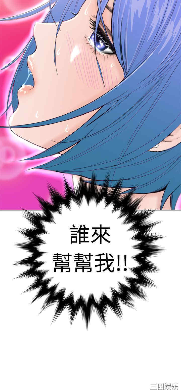 第2张