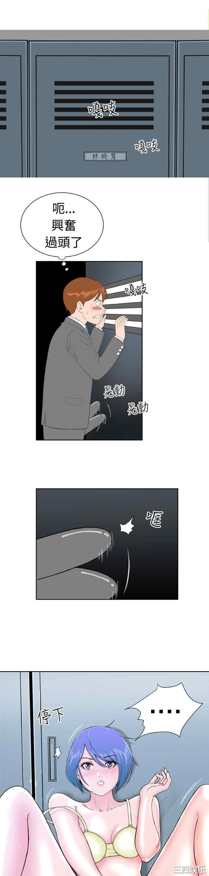 第3张