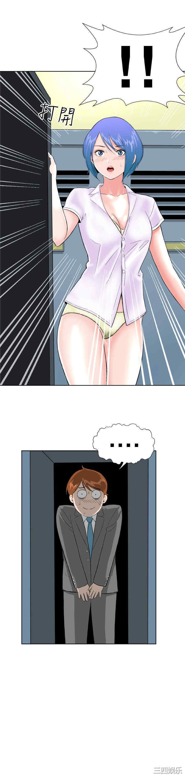 第7张