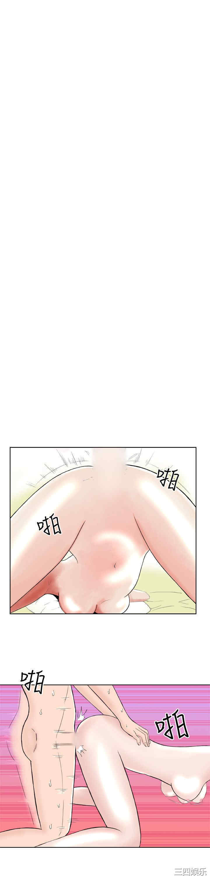 第15张