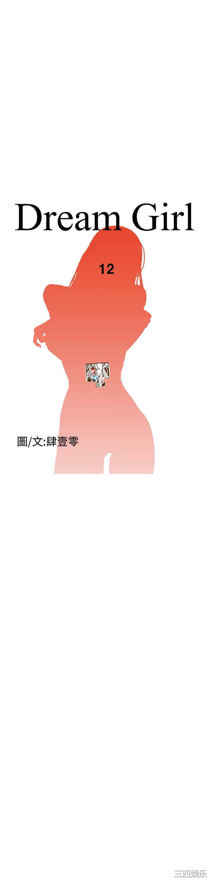 第5张