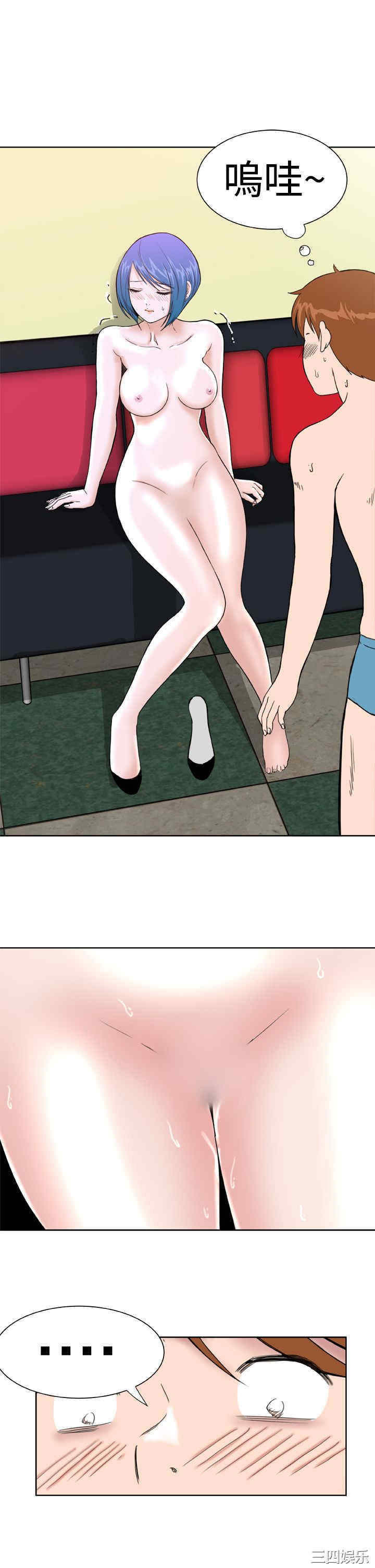 第7张