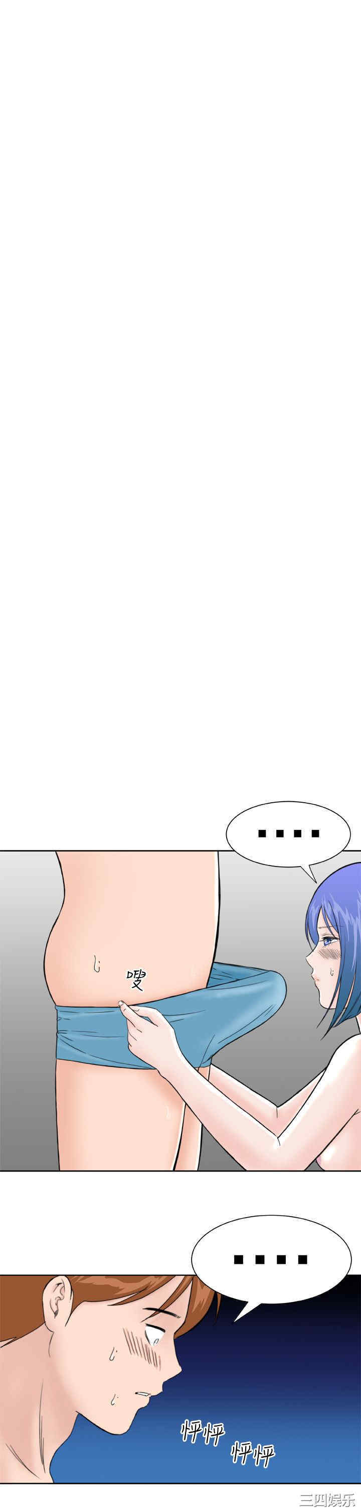 第15张