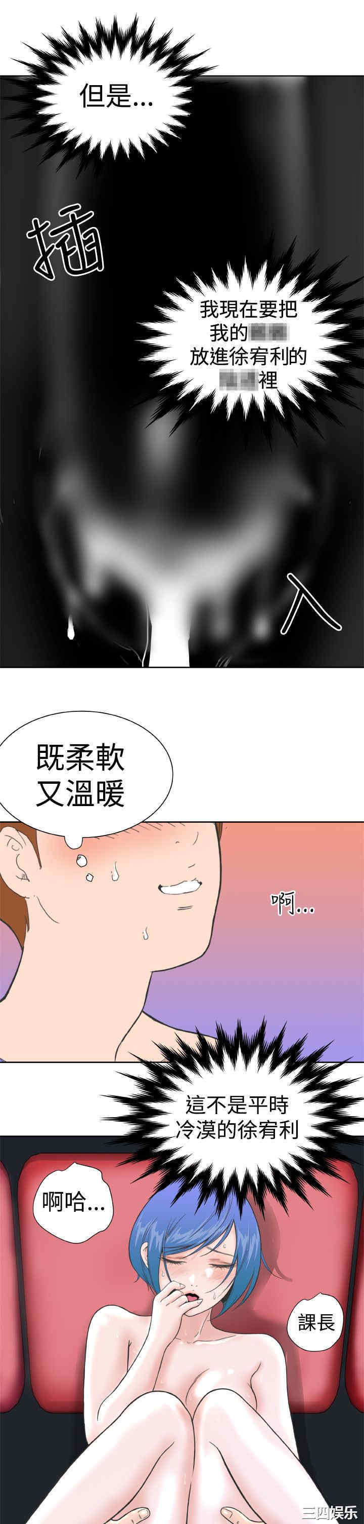 第19张