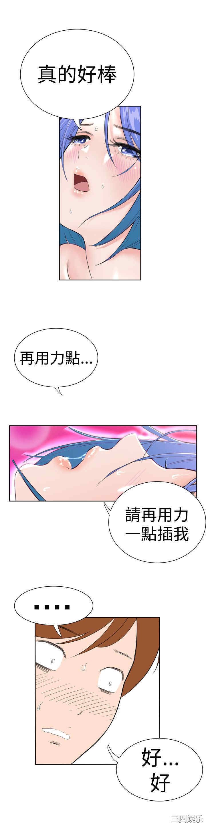 第23张
