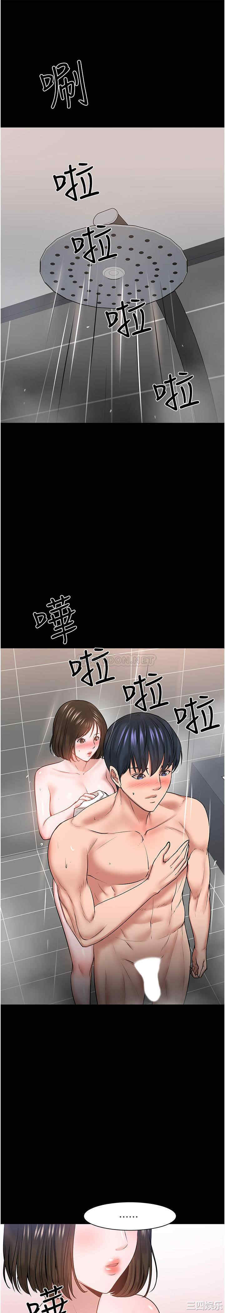 第20张