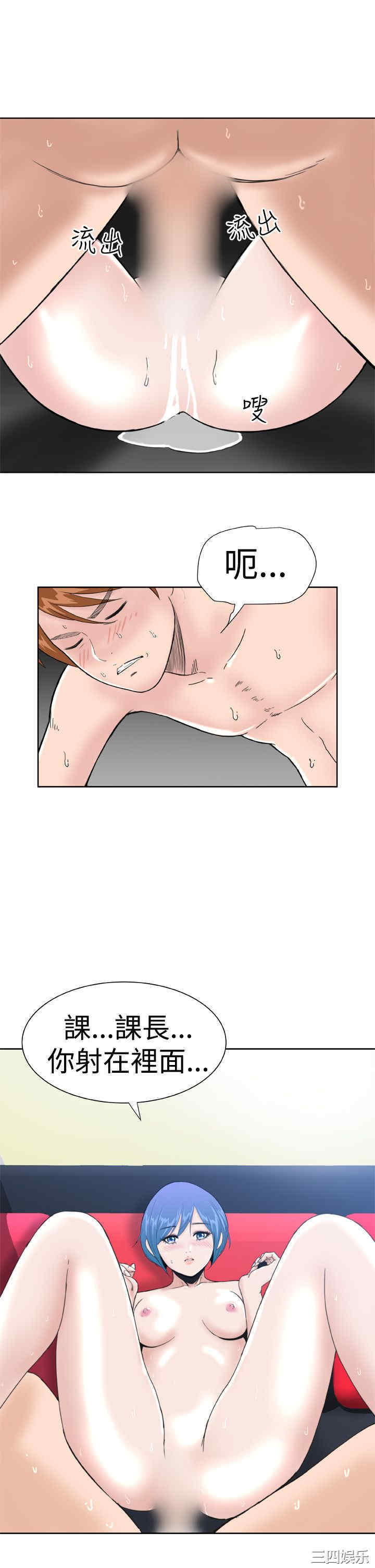 第18张
