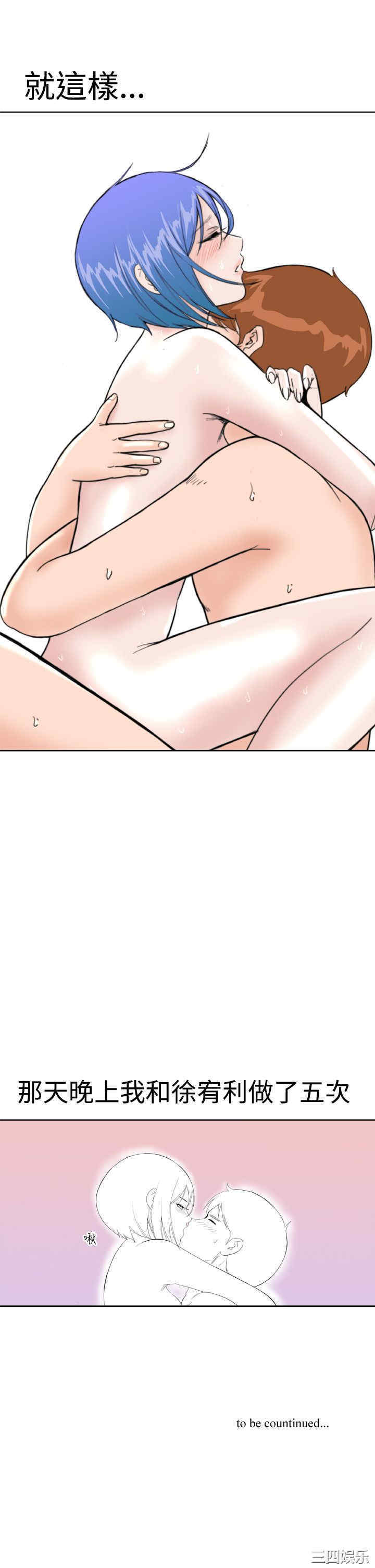 第23张