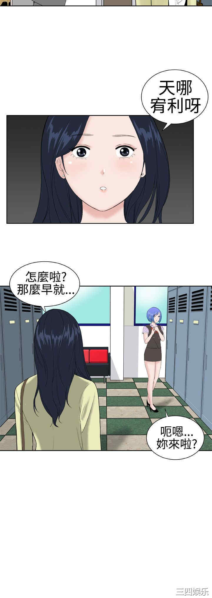 第2张