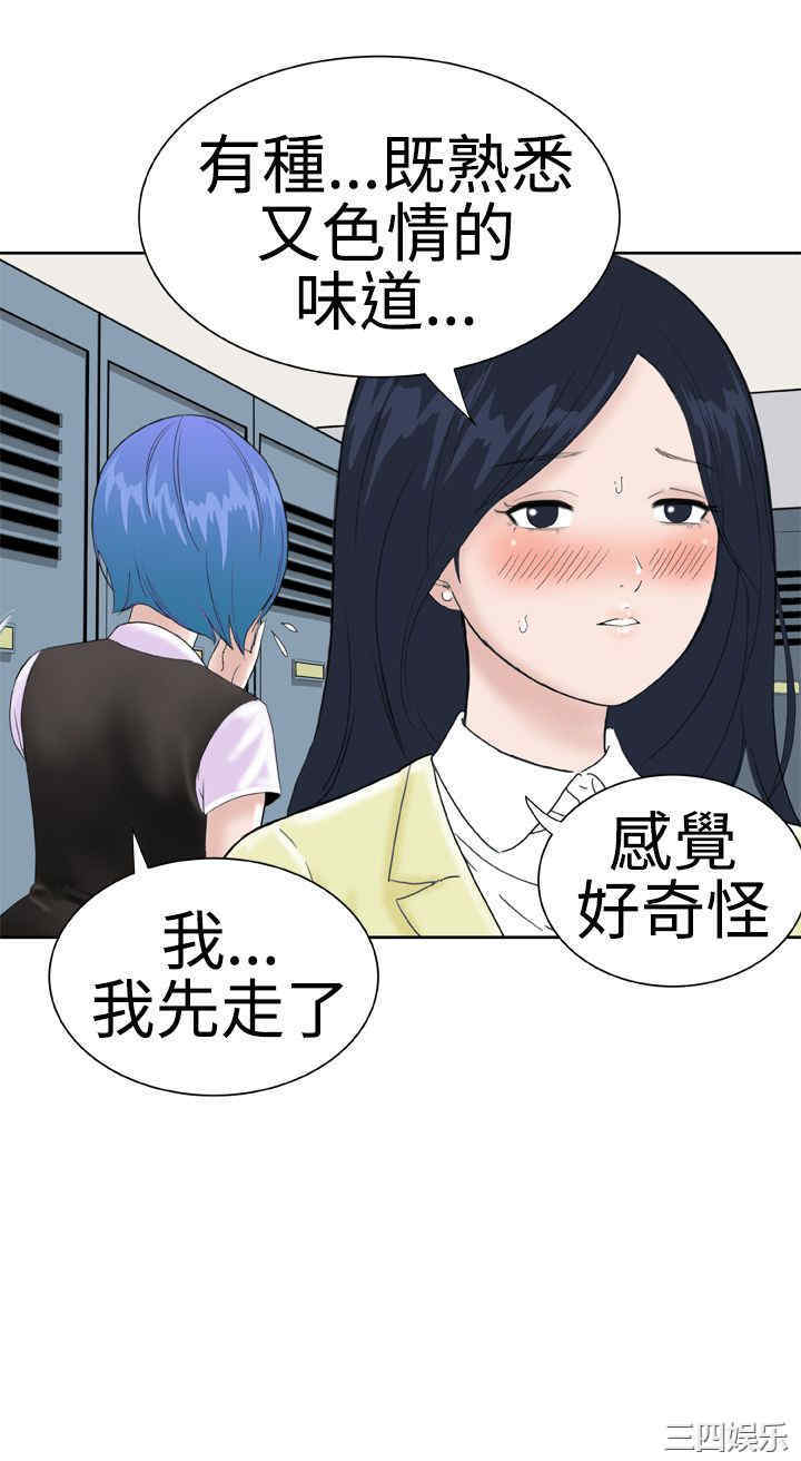 第4张