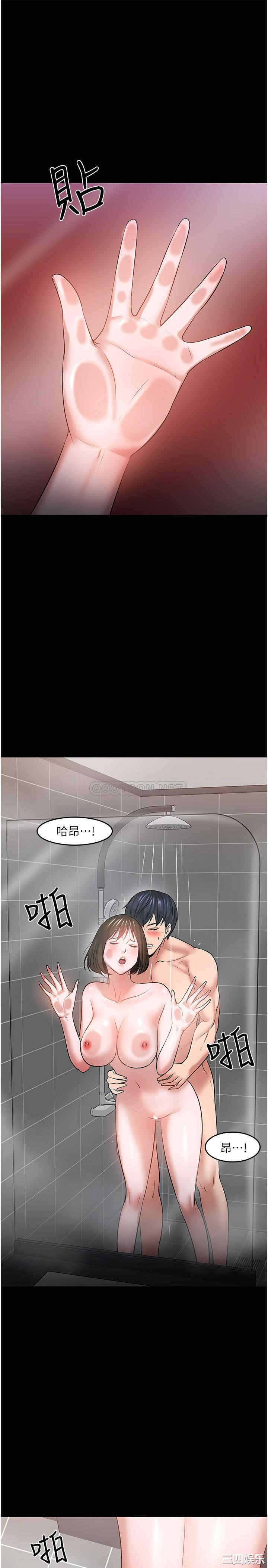 第30张