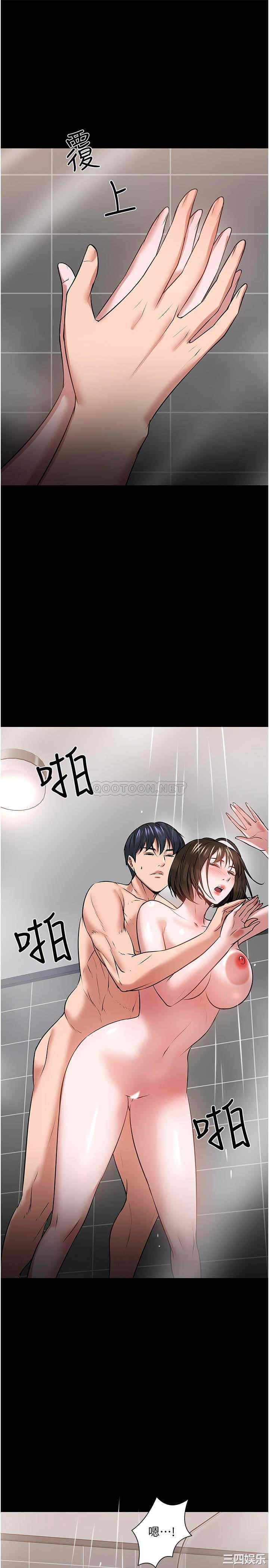 第32张