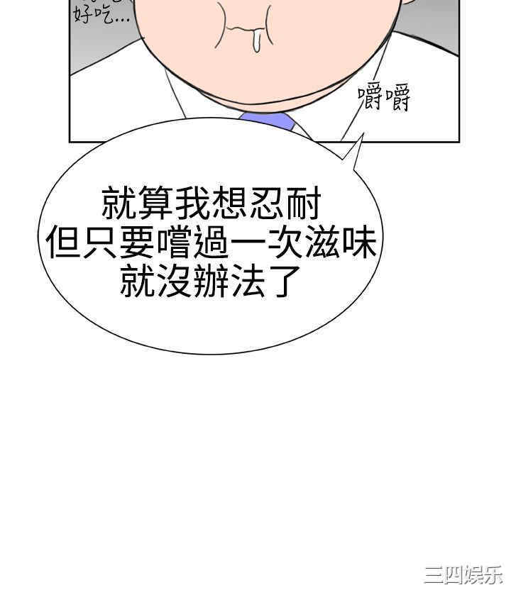 第14张