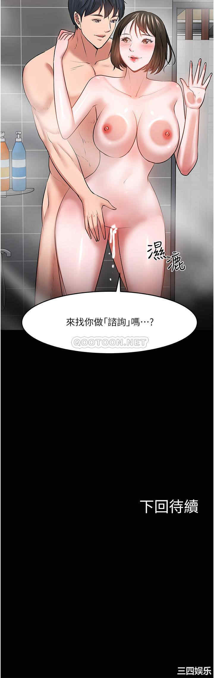 第37张