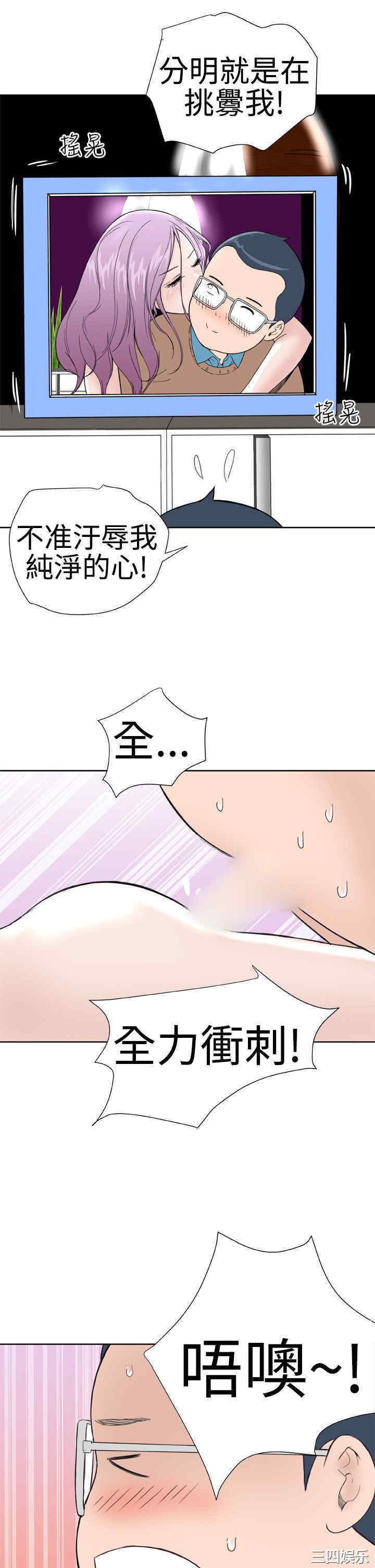 第17张