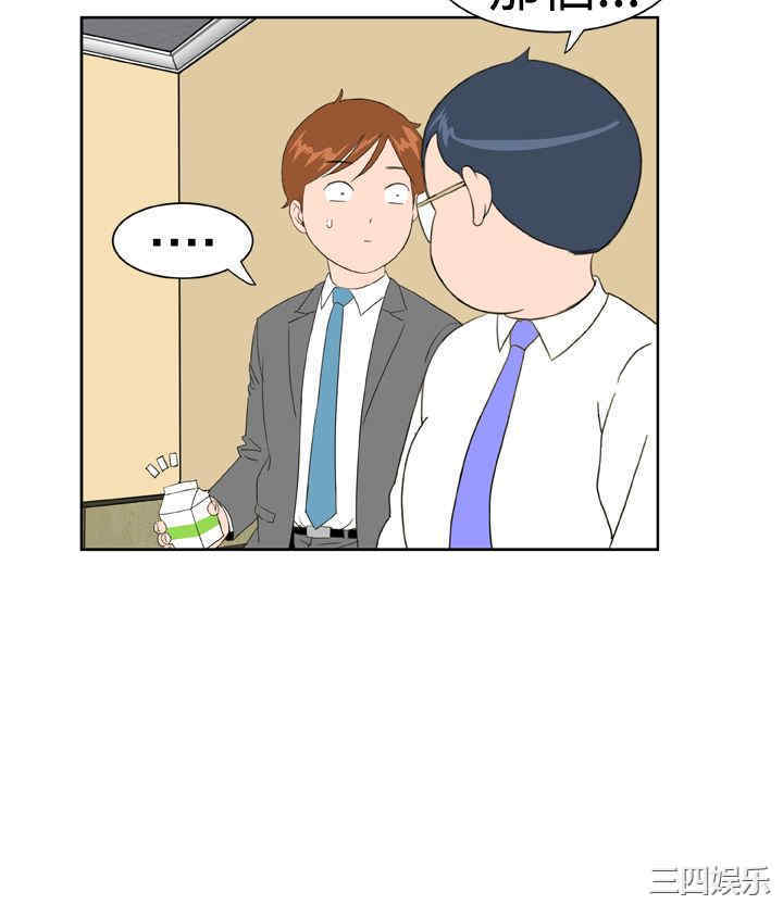 第20张