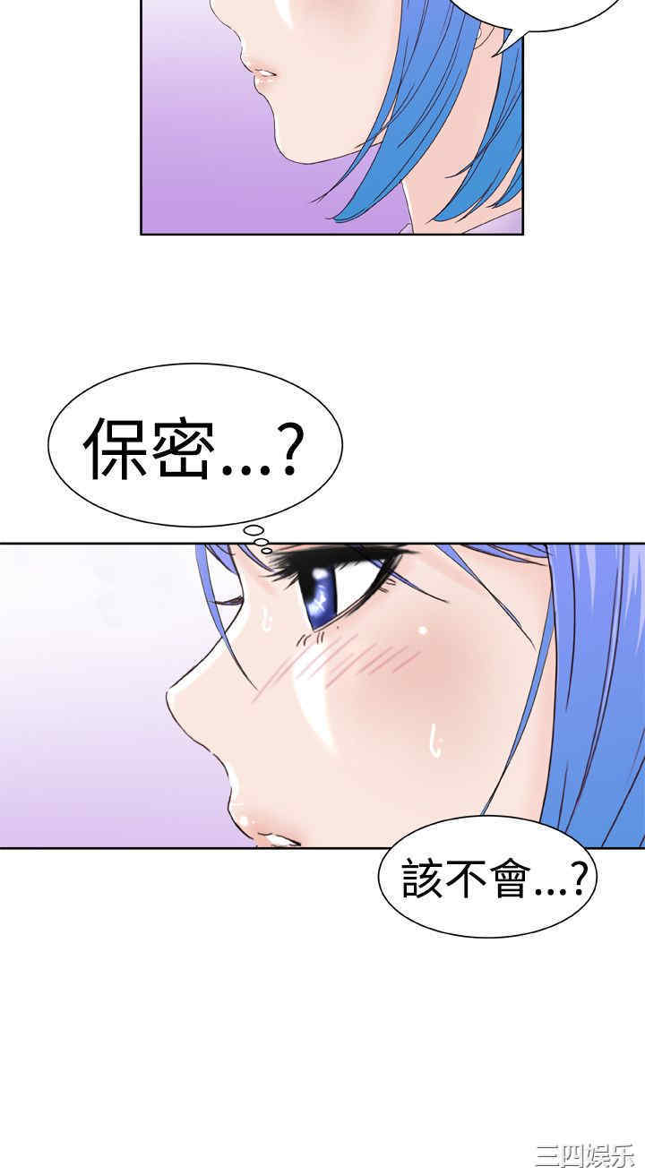 第24张