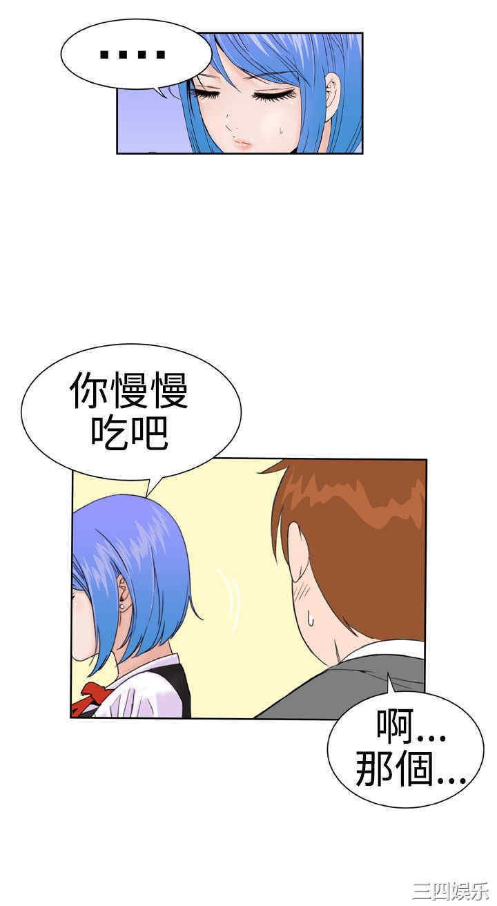 第26张