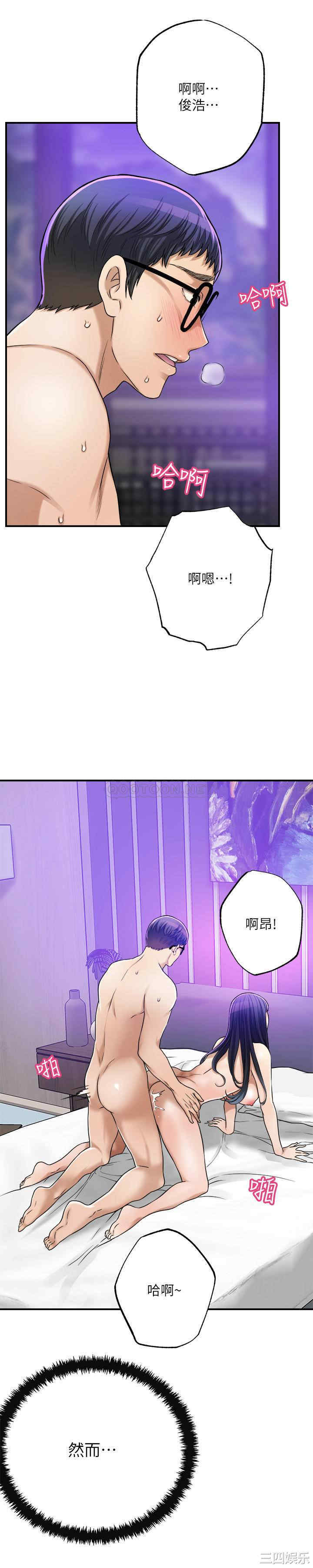 第20张
