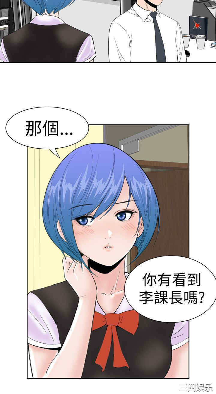 第19张