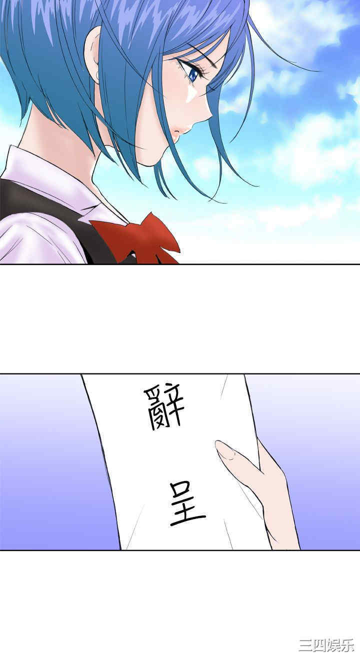 第23张