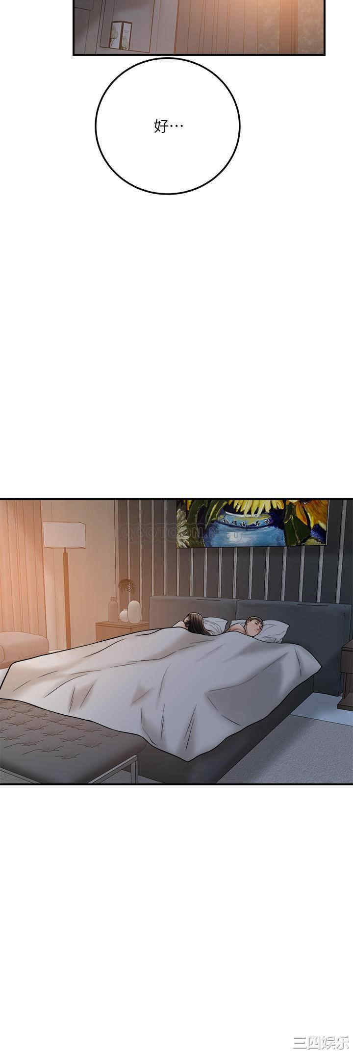 第28张