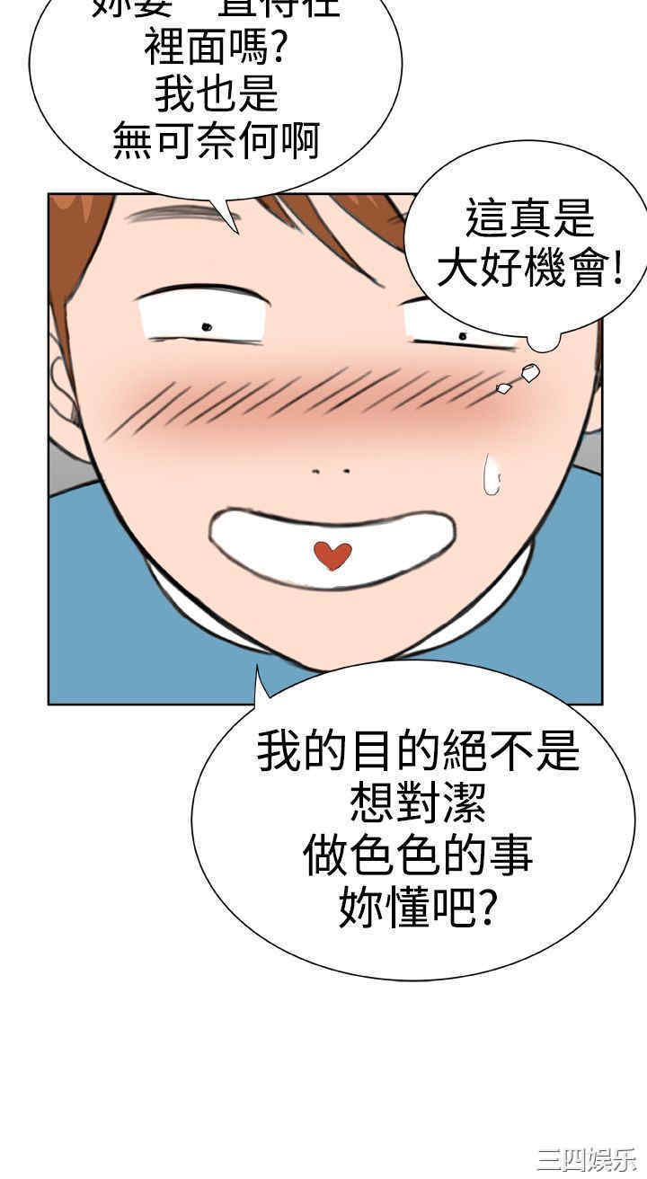 第25张