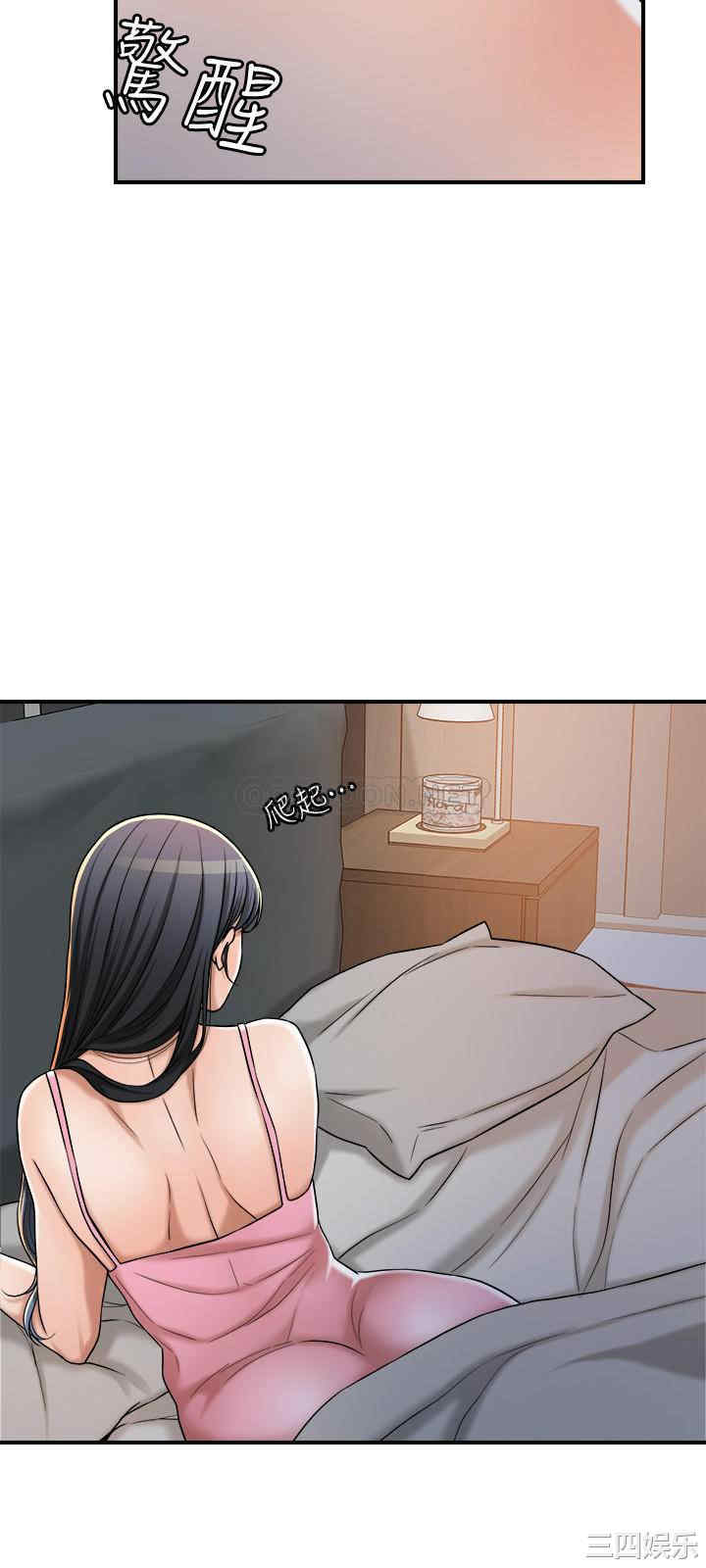 第34张