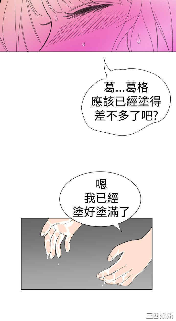 第5张