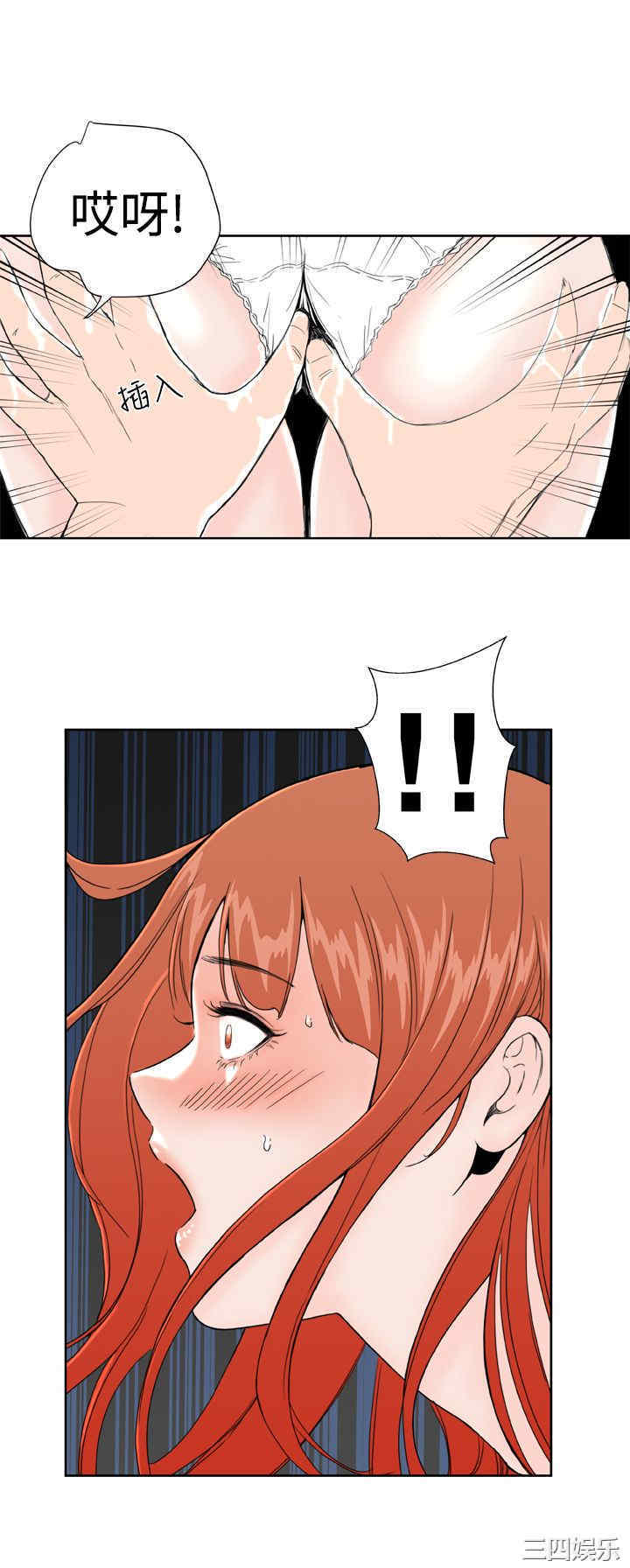 第7张